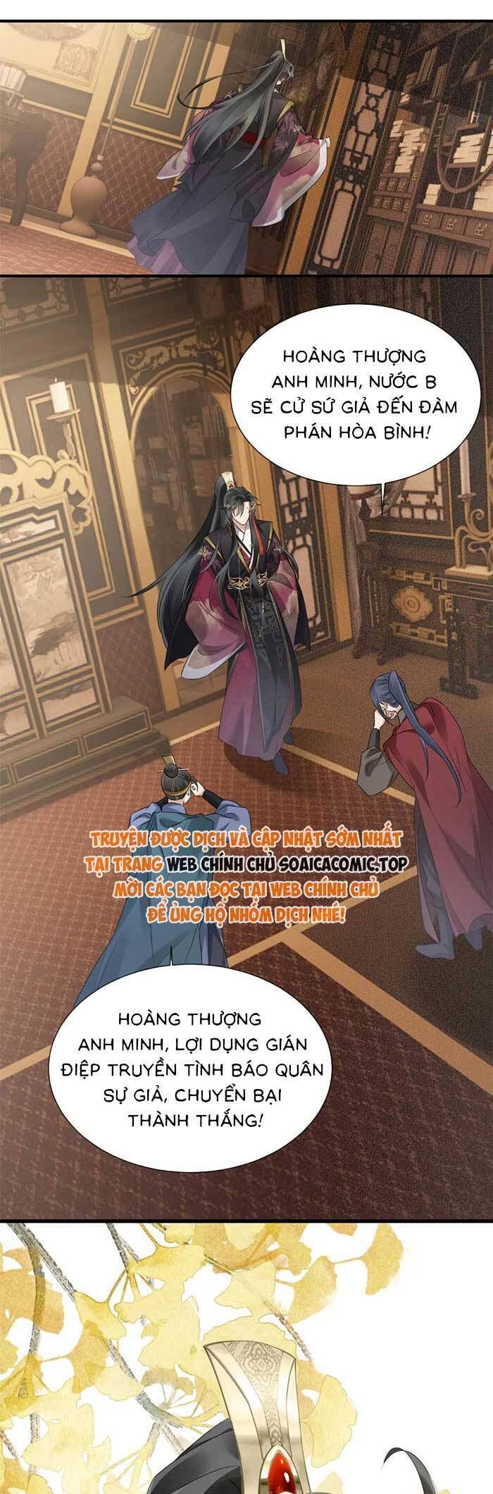 Khi Tôi Trở Thành Cứu Tinh Của Gia Đình Bạo Quân Chapter 5 - 15