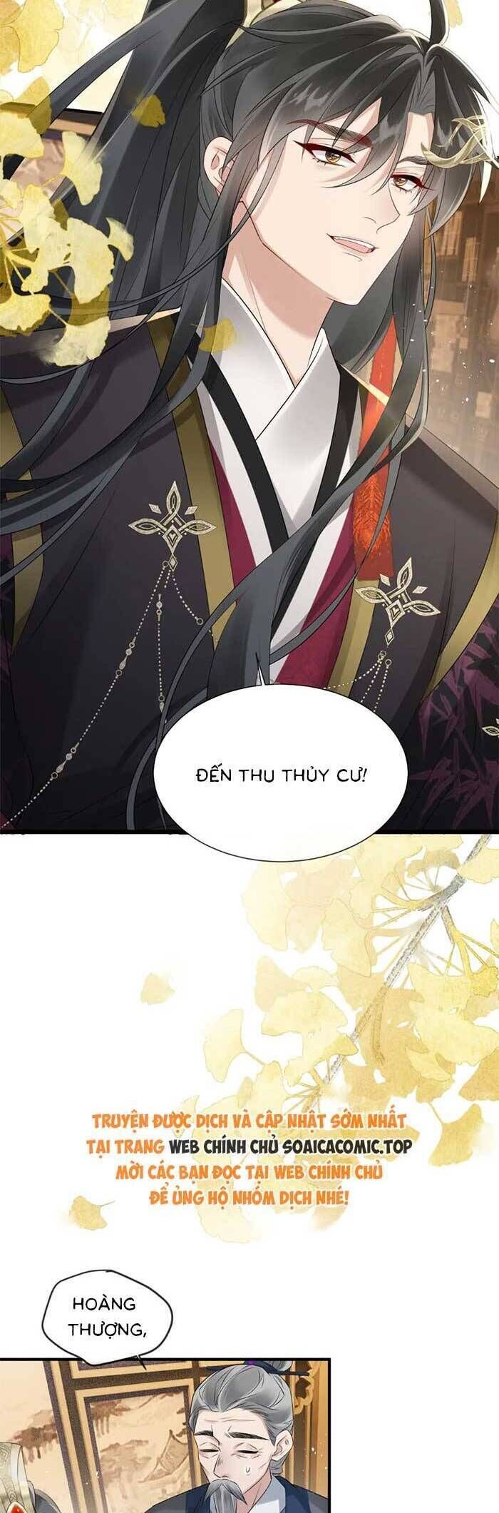 Khi Tôi Trở Thành Cứu Tinh Của Gia Đình Bạo Quân Chapter 5 - 16