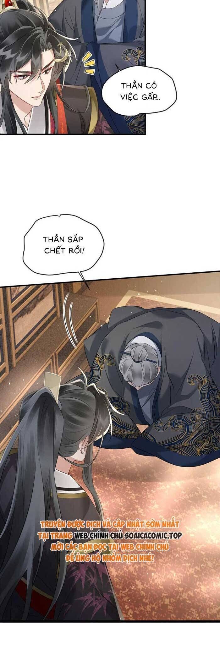 Khi Tôi Trở Thành Cứu Tinh Của Gia Đình Bạo Quân Chapter 5 - 17