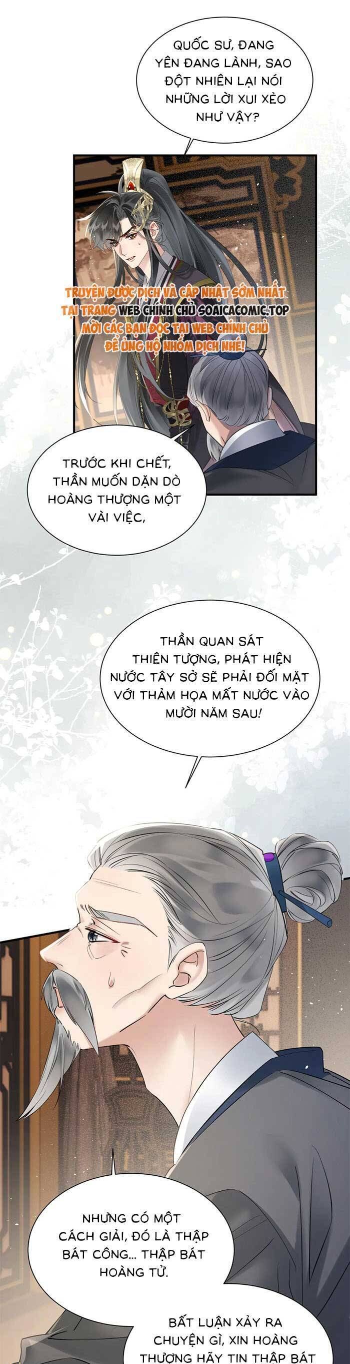Khi Tôi Trở Thành Cứu Tinh Của Gia Đình Bạo Quân Chapter 5 - 18