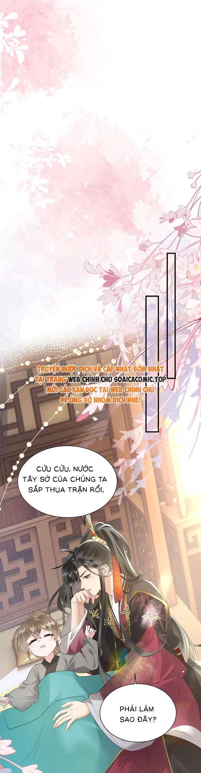 Khi Tôi Trở Thành Cứu Tinh Của Gia Đình Bạo Quân Chapter 5 - 3