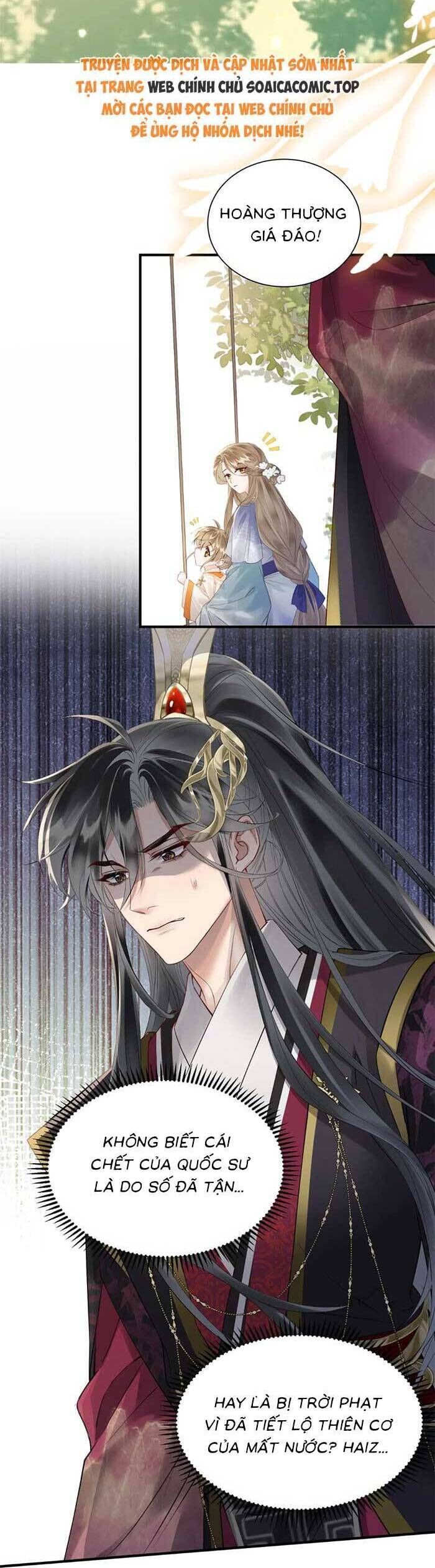 Khi Tôi Trở Thành Cứu Tinh Của Gia Đình Bạo Quân Chapter 5 - 22