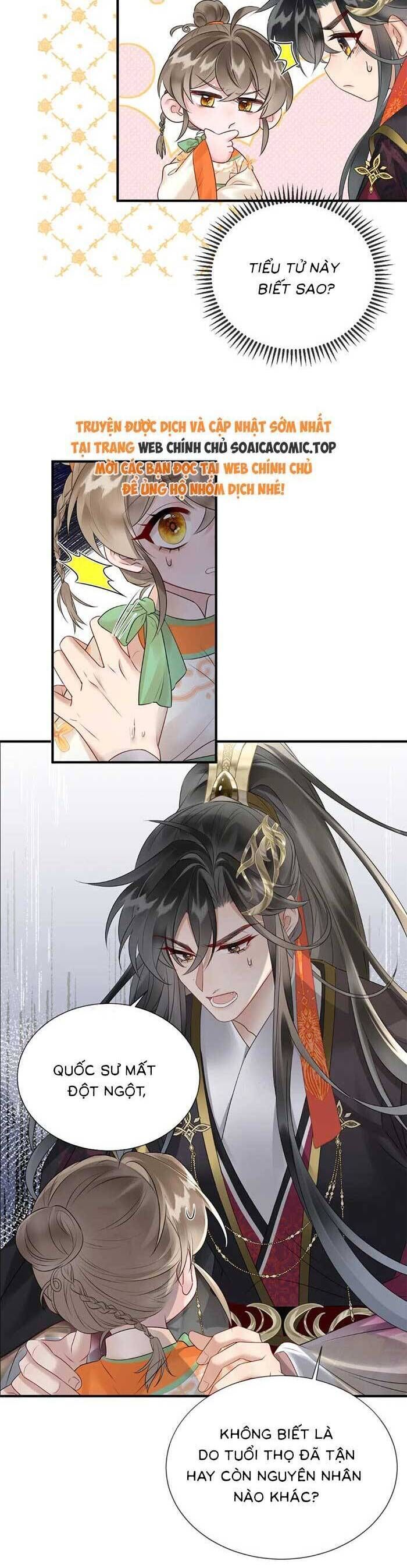 Khi Tôi Trở Thành Cứu Tinh Của Gia Đình Bạo Quân Chapter 5 - 24