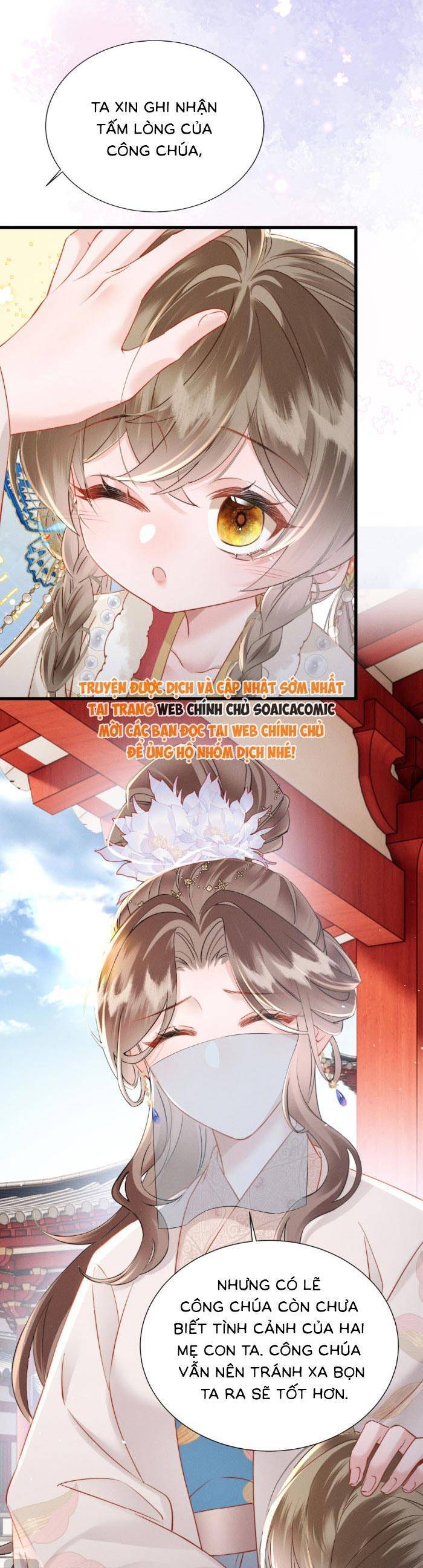 Khi Tôi Trở Thành Cứu Tinh Của Gia Đình Bạo Quân Chapter 50 - 14