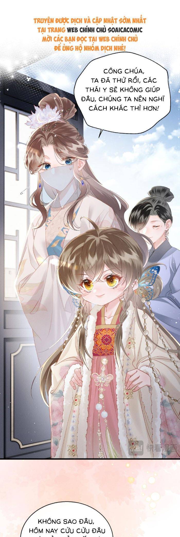 Khi Tôi Trở Thành Cứu Tinh Của Gia Đình Bạo Quân Chapter 50 - 17