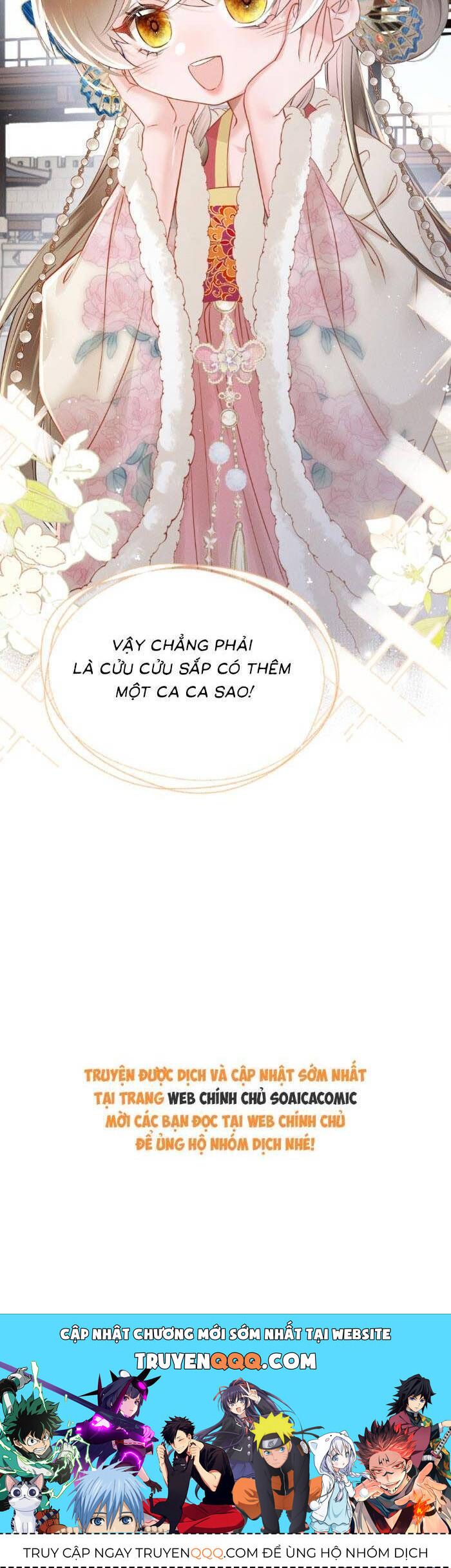 Khi Tôi Trở Thành Cứu Tinh Của Gia Đình Bạo Quân Chapter 50 - 25