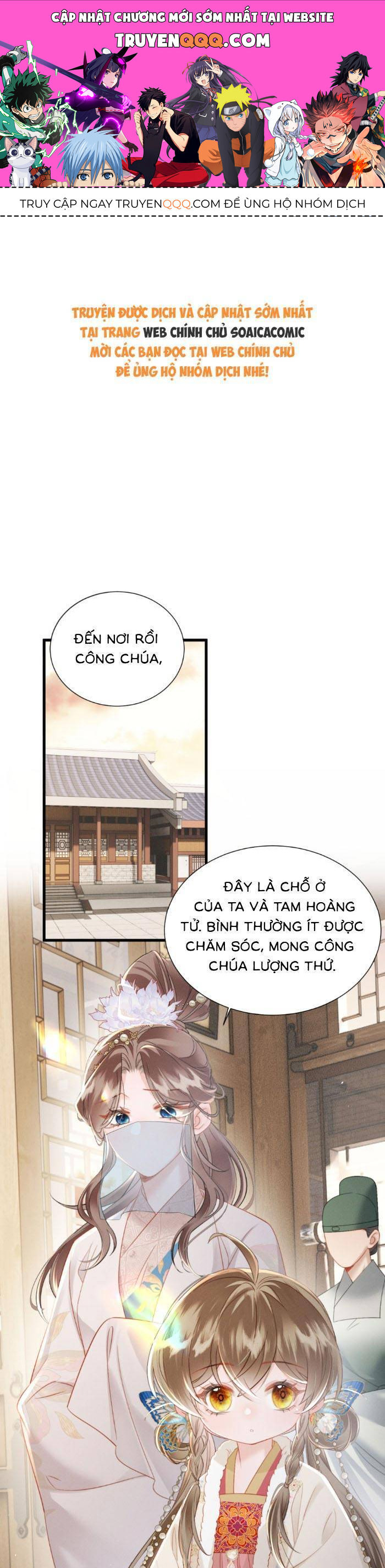 Khi Tôi Trở Thành Cứu Tinh Của Gia Đình Bạo Quân Chapter 51 - 1