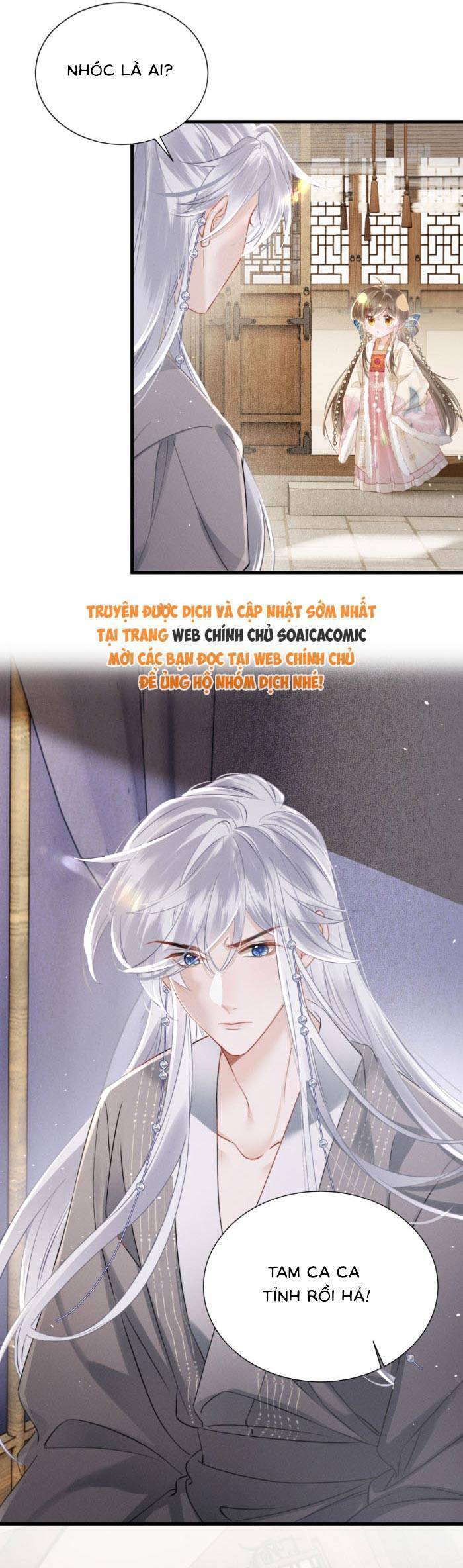 Khi Tôi Trở Thành Cứu Tinh Của Gia Đình Bạo Quân Chapter 51 - 13