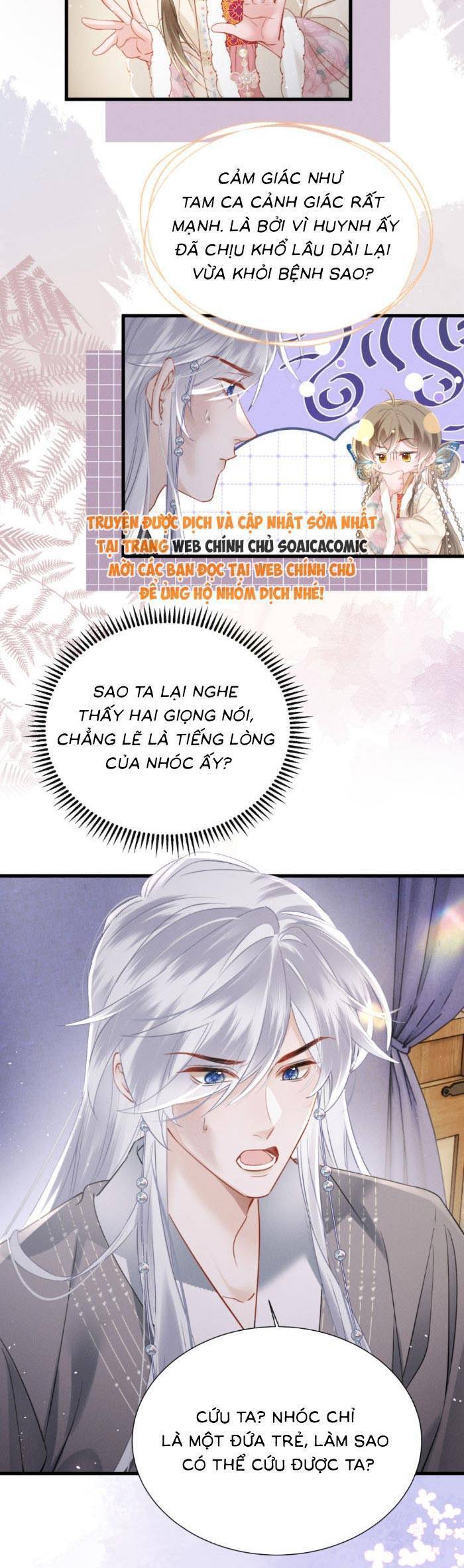 Khi Tôi Trở Thành Cứu Tinh Của Gia Đình Bạo Quân Chapter 51 - Trang 2