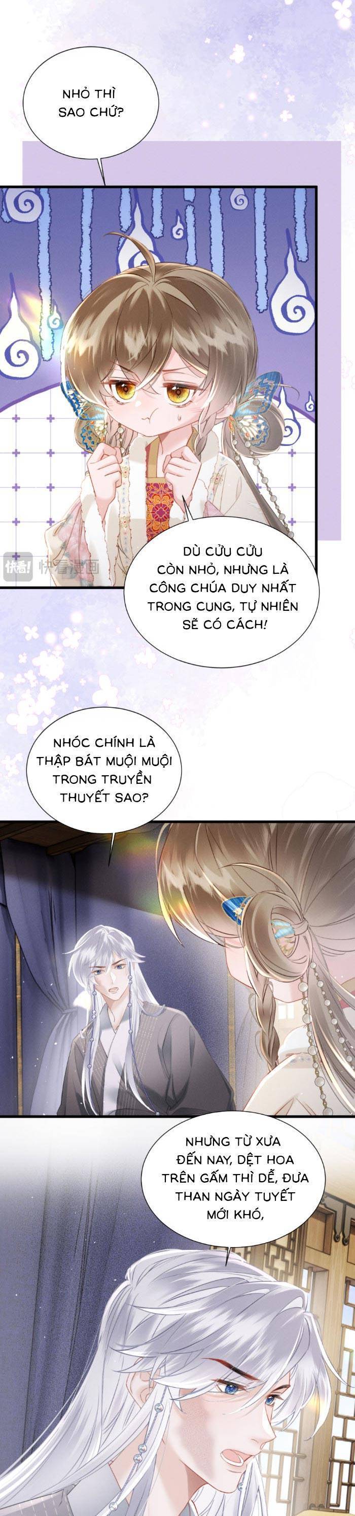 Khi Tôi Trở Thành Cứu Tinh Của Gia Đình Bạo Quân Chapter 51 - Trang 2