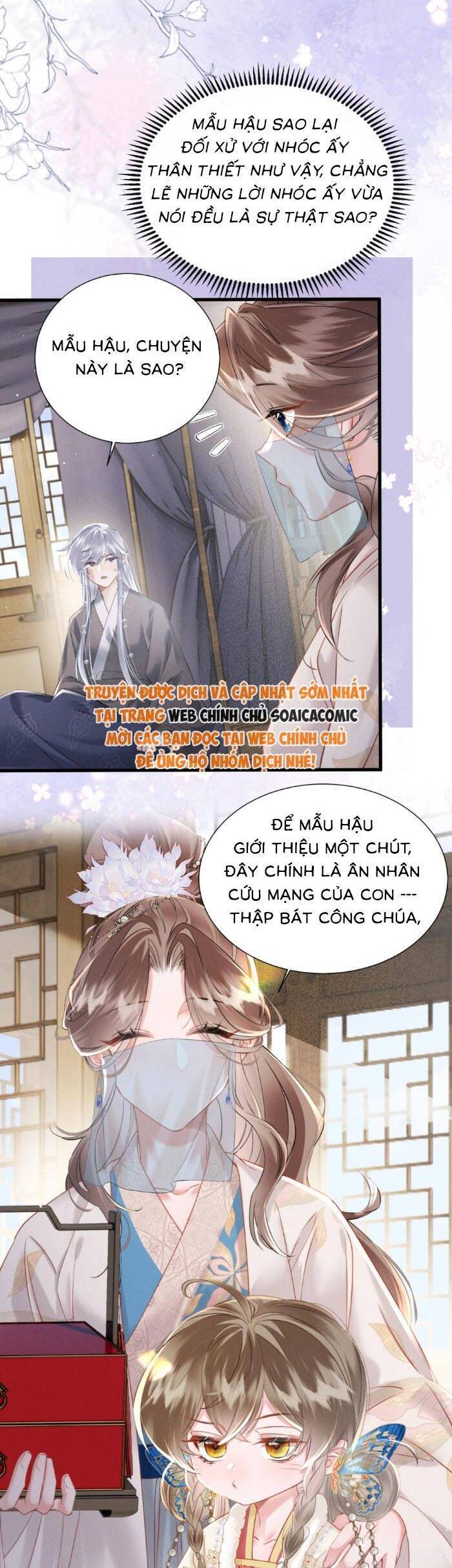 Khi Tôi Trở Thành Cứu Tinh Của Gia Đình Bạo Quân Chapter 51 - Trang 2