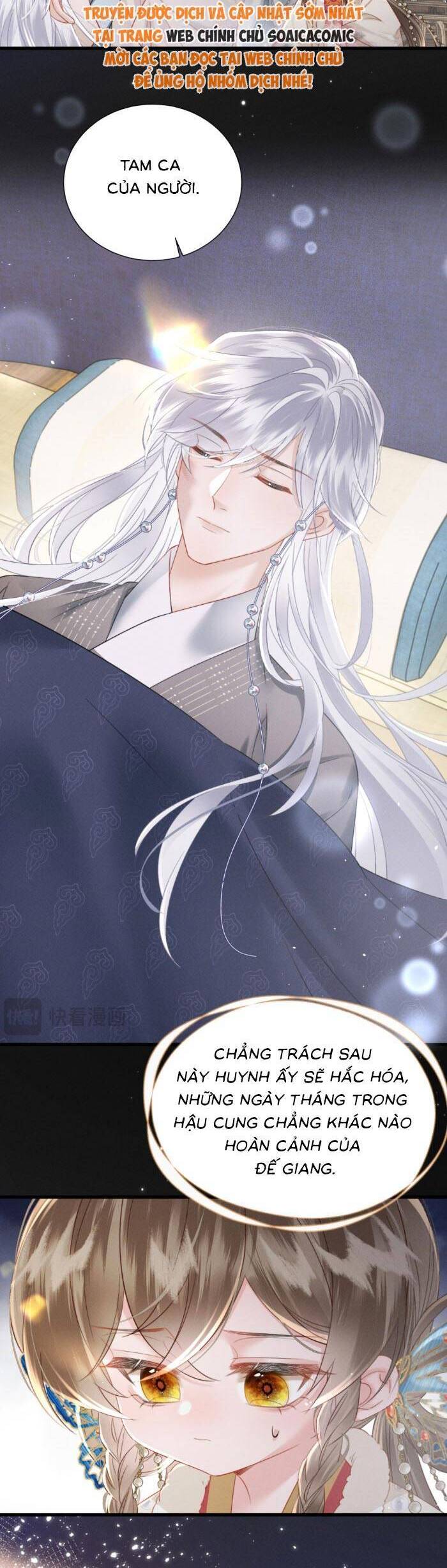 Khi Tôi Trở Thành Cứu Tinh Của Gia Đình Bạo Quân Chapter 51 - 3