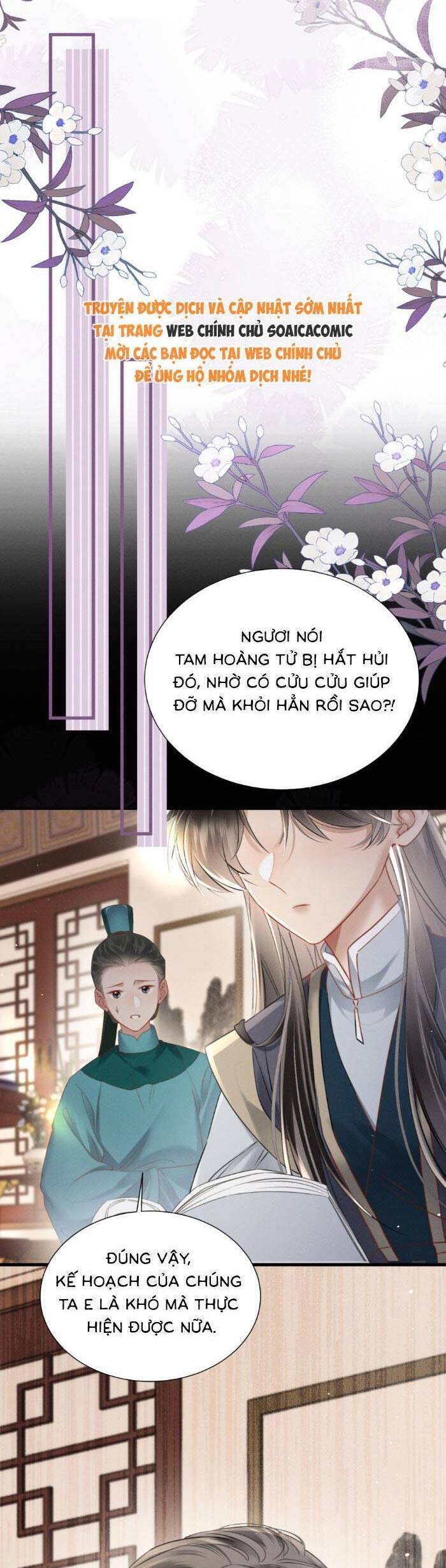 Khi Tôi Trở Thành Cứu Tinh Của Gia Đình Bạo Quân Chapter 51 - Trang 2