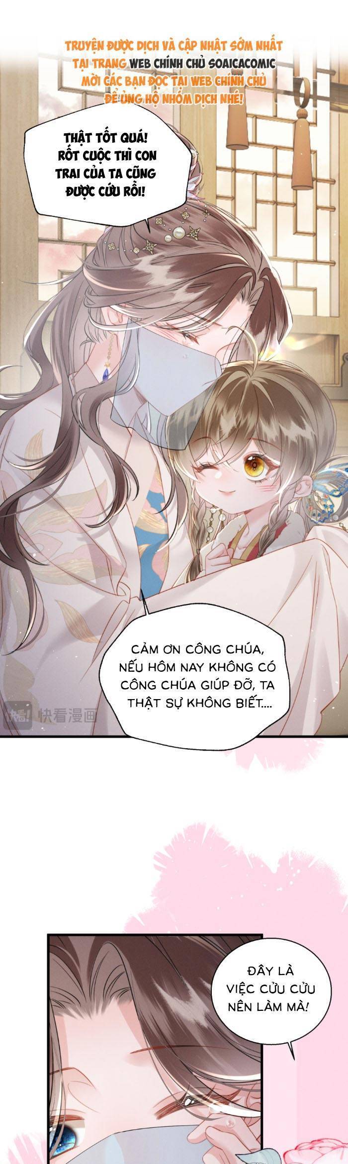 Khi Tôi Trở Thành Cứu Tinh Của Gia Đình Bạo Quân Chapter 51 - Trang 2
