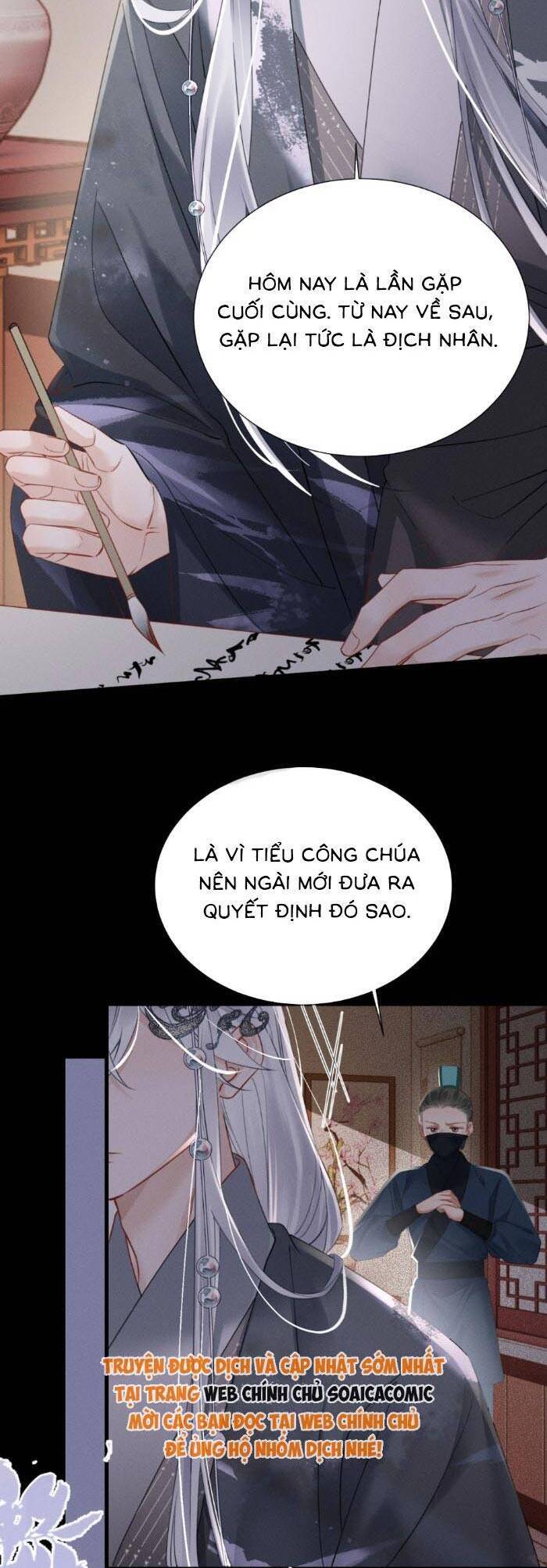 Khi Tôi Trở Thành Cứu Tinh Của Gia Đình Bạo Quân Chapter 52 - 5