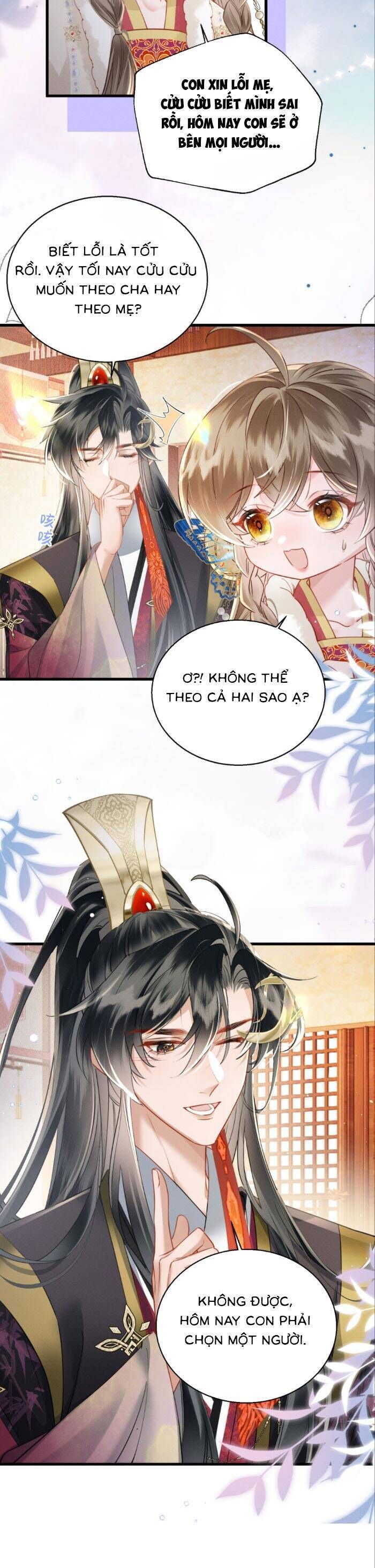 Khi Tôi Trở Thành Cứu Tinh Của Gia Đình Bạo Quân Chapter 53 - 17