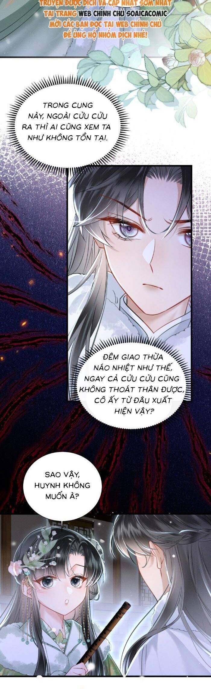 Khi Tôi Trở Thành Cứu Tinh Của Gia Đình Bạo Quân Chapter 53 - 6