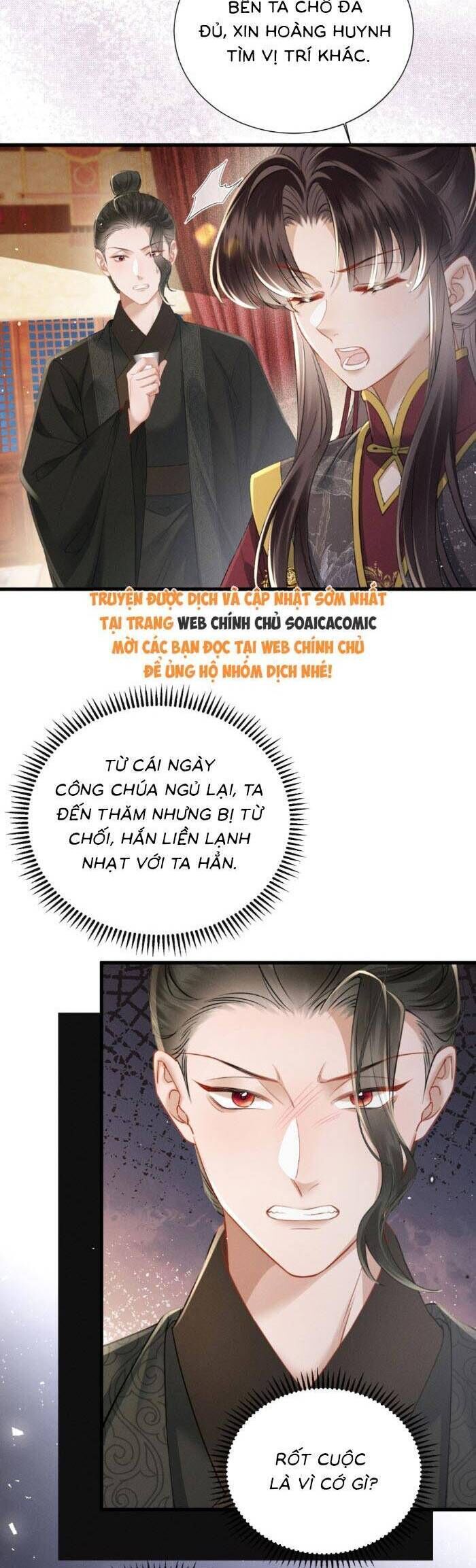 Khi Tôi Trở Thành Cứu Tinh Của Gia Đình Bạo Quân Chapter 54 - 15