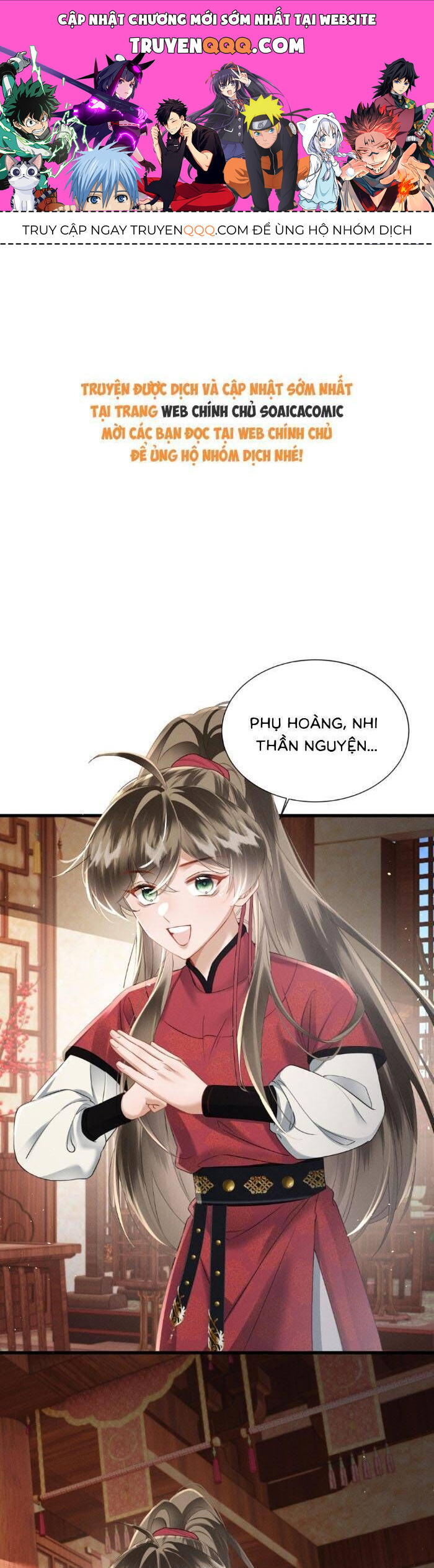 Khi Tôi Trở Thành Cứu Tinh Của Gia Đình Bạo Quân Chapter 55 - 1