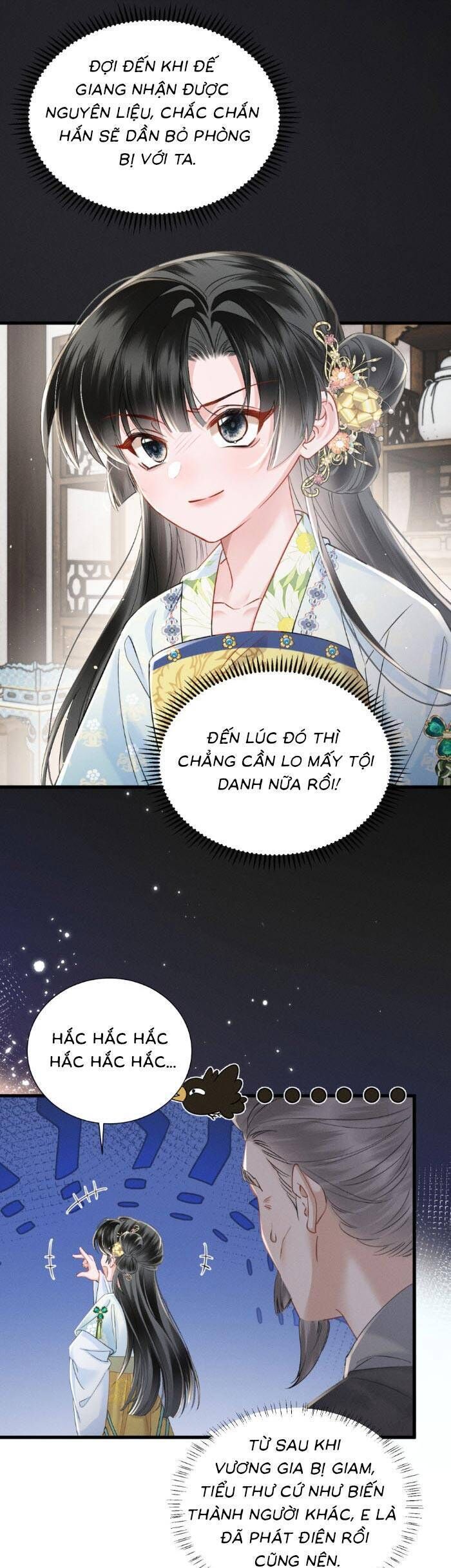 Khi Tôi Trở Thành Cứu Tinh Của Gia Đình Bạo Quân Chapter 56 - 16