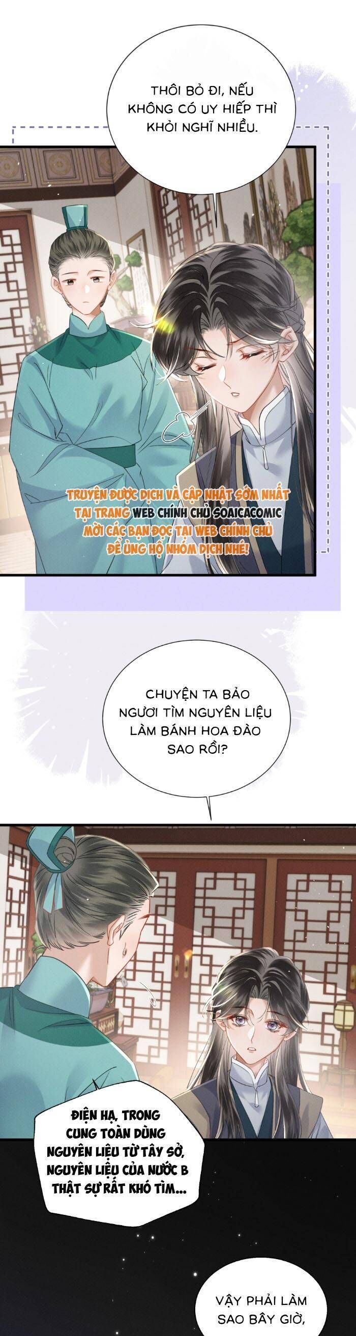 Khi Tôi Trở Thành Cứu Tinh Của Gia Đình Bạo Quân Chapter 56 - 19
