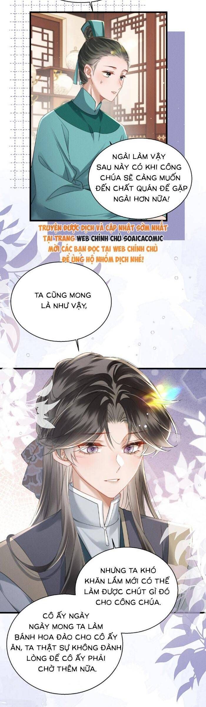 Khi Tôi Trở Thành Cứu Tinh Của Gia Đình Bạo Quân Chapter 57 - 11