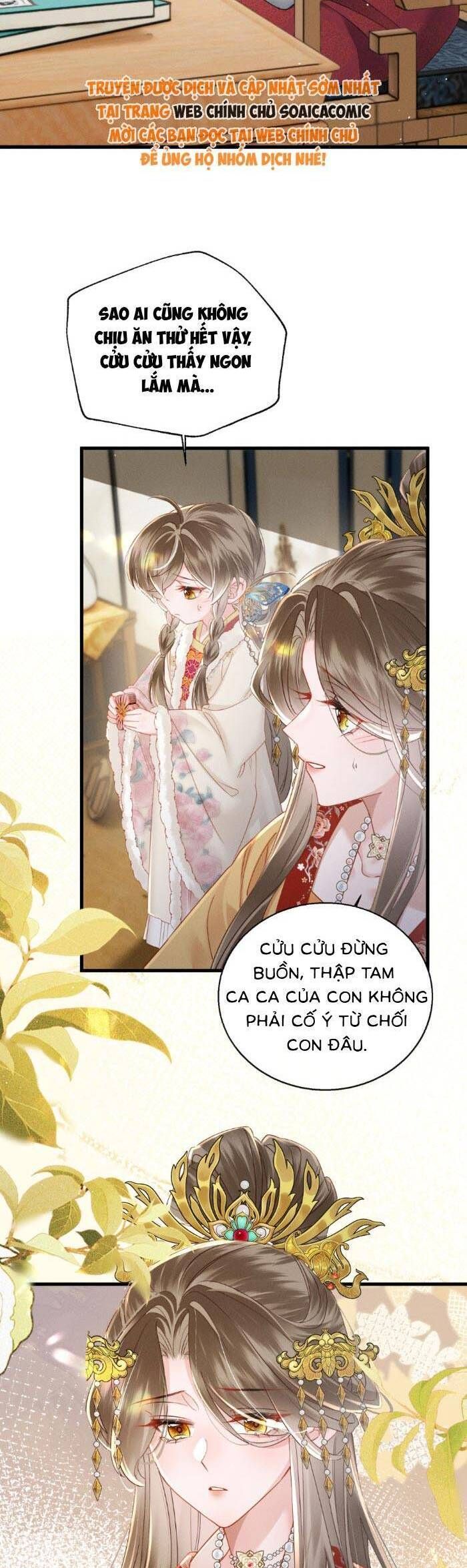 Khi Tôi Trở Thành Cứu Tinh Của Gia Đình Bạo Quân Chapter 57 - 16