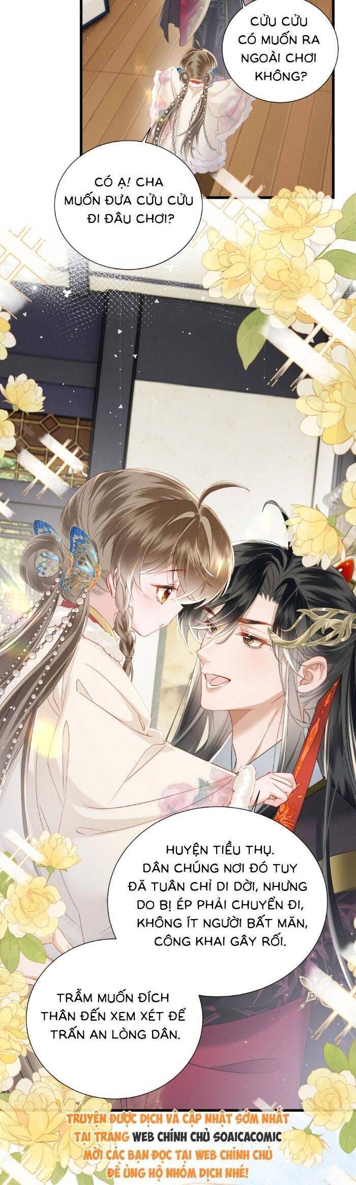 Khi Tôi Trở Thành Cứu Tinh Của Gia Đình Bạo Quân Chapter 57 - 19