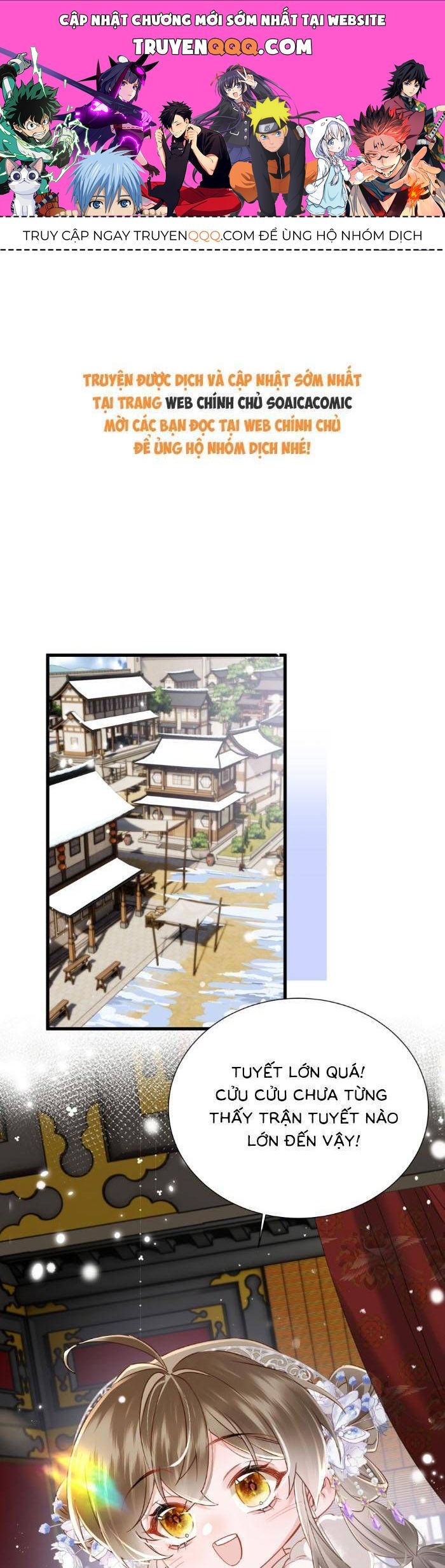 Khi Tôi Trở Thành Cứu Tinh Của Gia Đình Bạo Quân Chapter 58 - 1