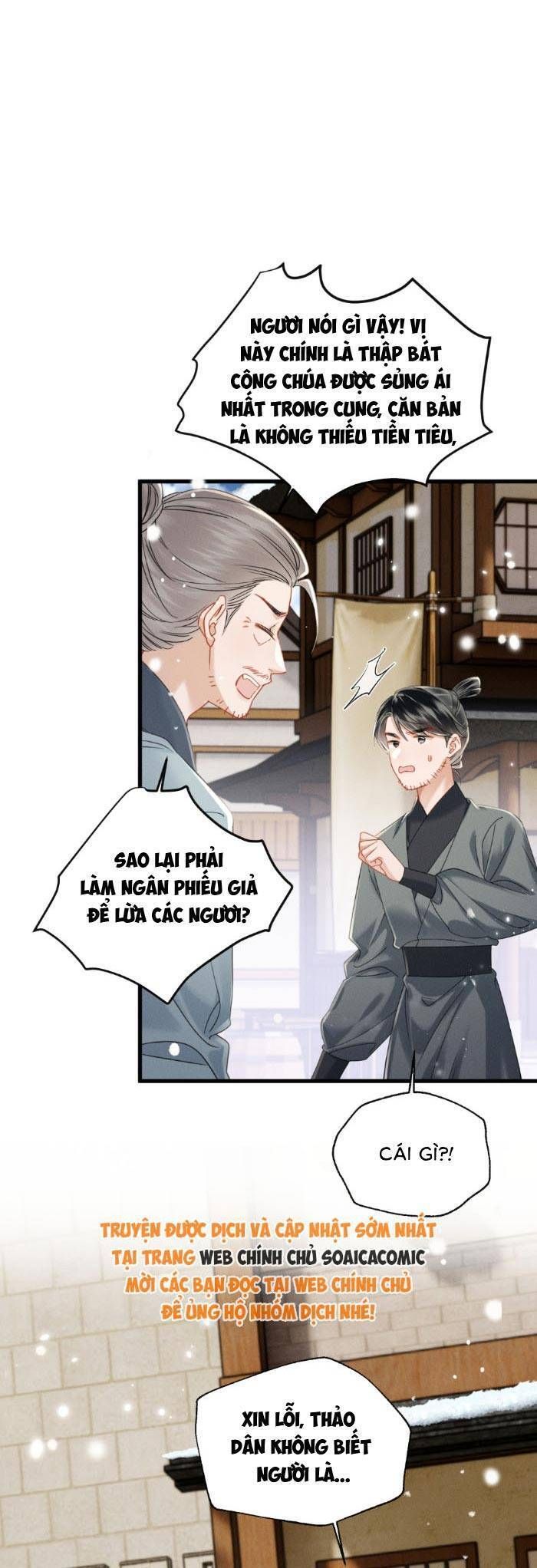 Khi Tôi Trở Thành Cứu Tinh Của Gia Đình Bạo Quân Chapter 58 - 13