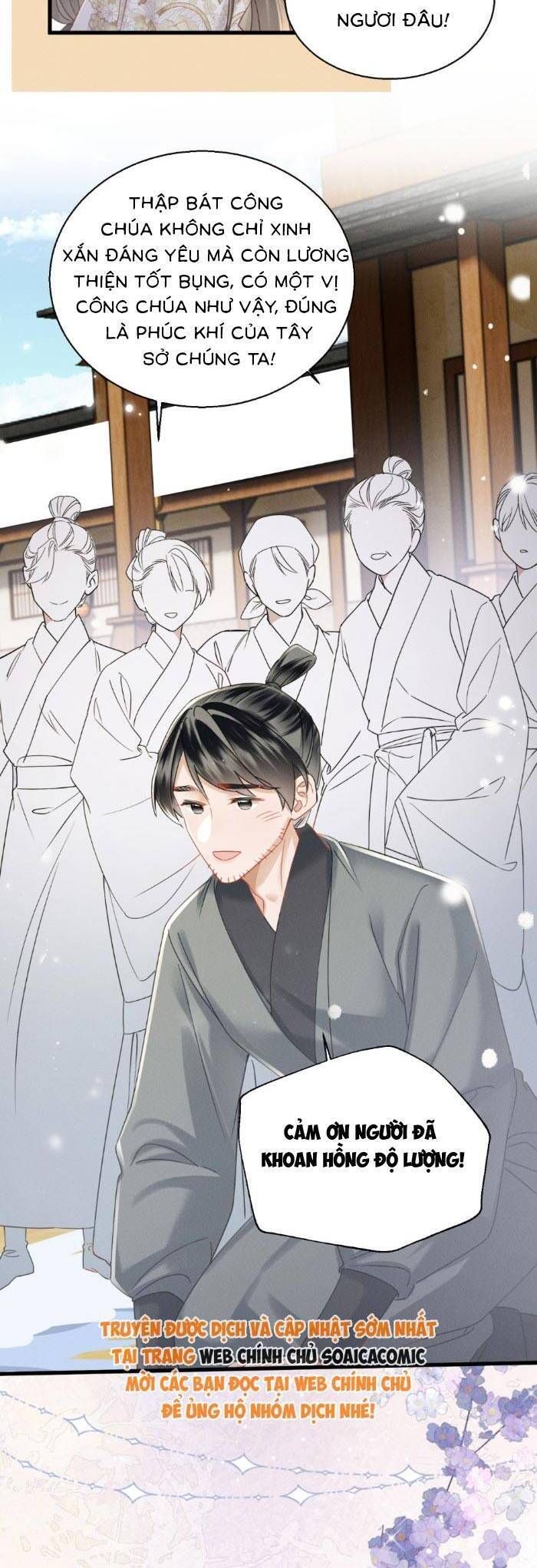 Khi Tôi Trở Thành Cứu Tinh Của Gia Đình Bạo Quân Chapter 58 - 15