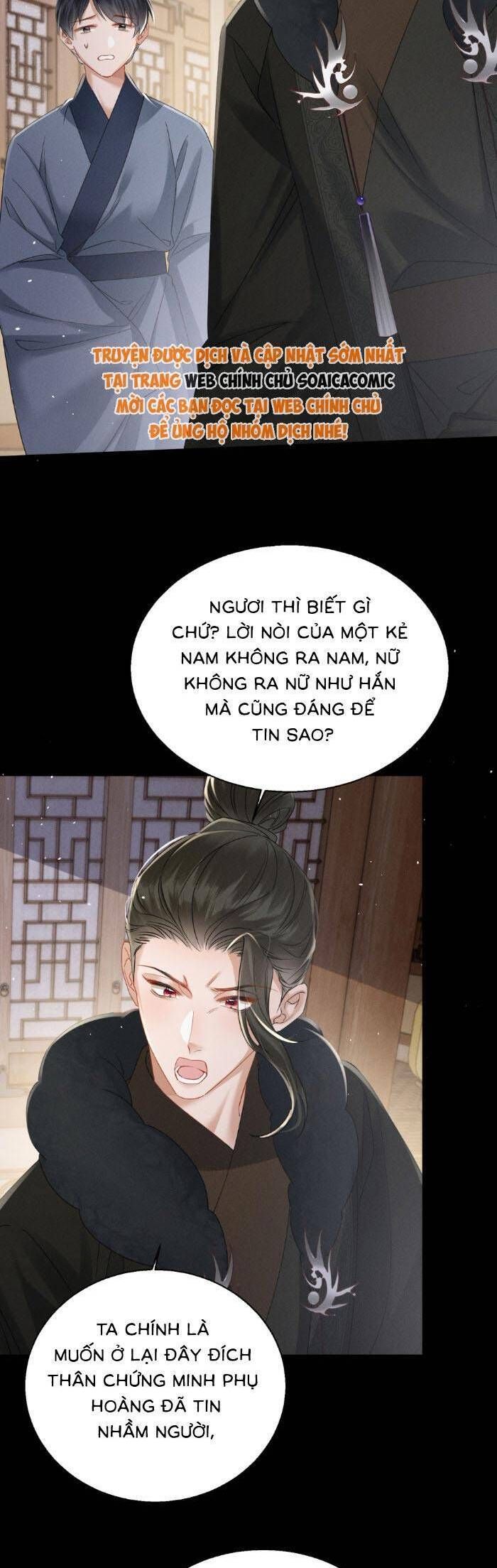 Khi Tôi Trở Thành Cứu Tinh Của Gia Đình Bạo Quân Chapter 58 - 23