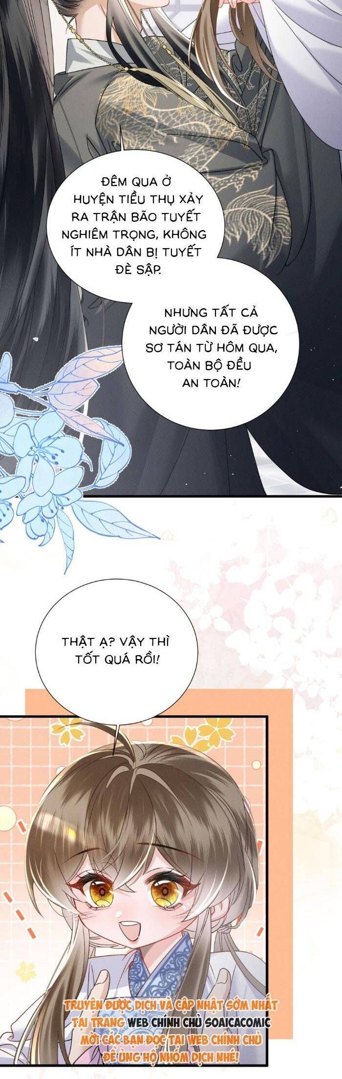 Khi Tôi Trở Thành Cứu Tinh Của Gia Đình Bạo Quân Chapter 59 - 15