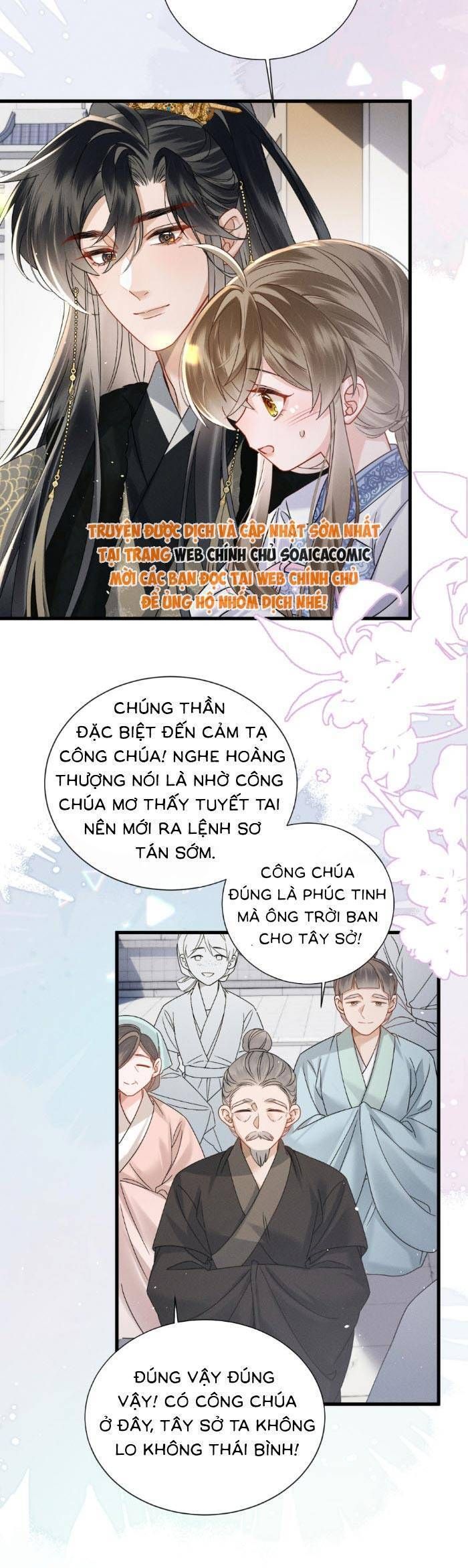 Khi Tôi Trở Thành Cứu Tinh Của Gia Đình Bạo Quân Chapter 59 - 18