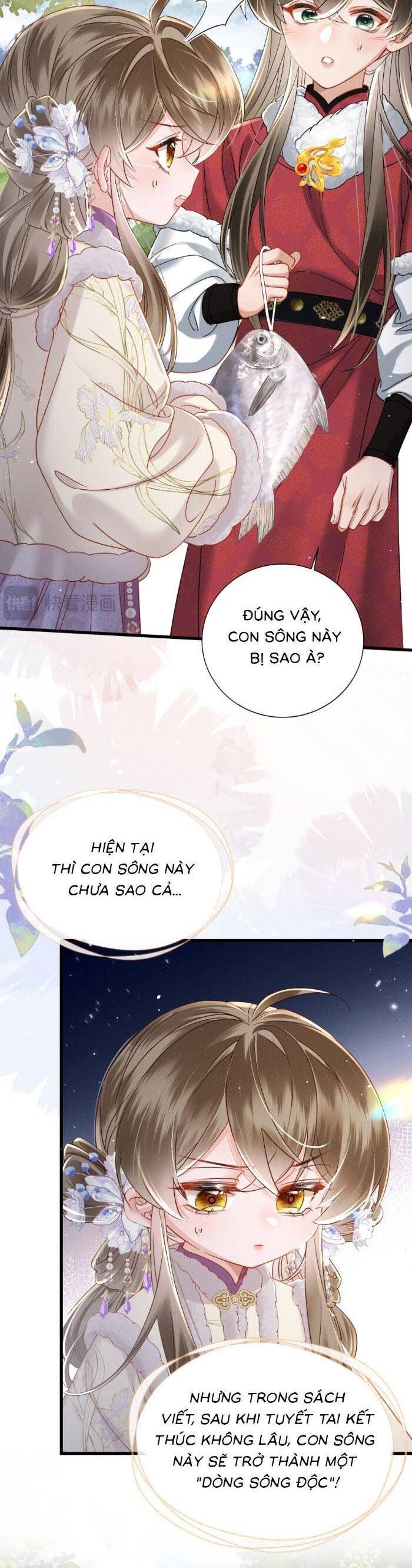 Khi Tôi Trở Thành Cứu Tinh Của Gia Đình Bạo Quân Chapter 59 - 26
