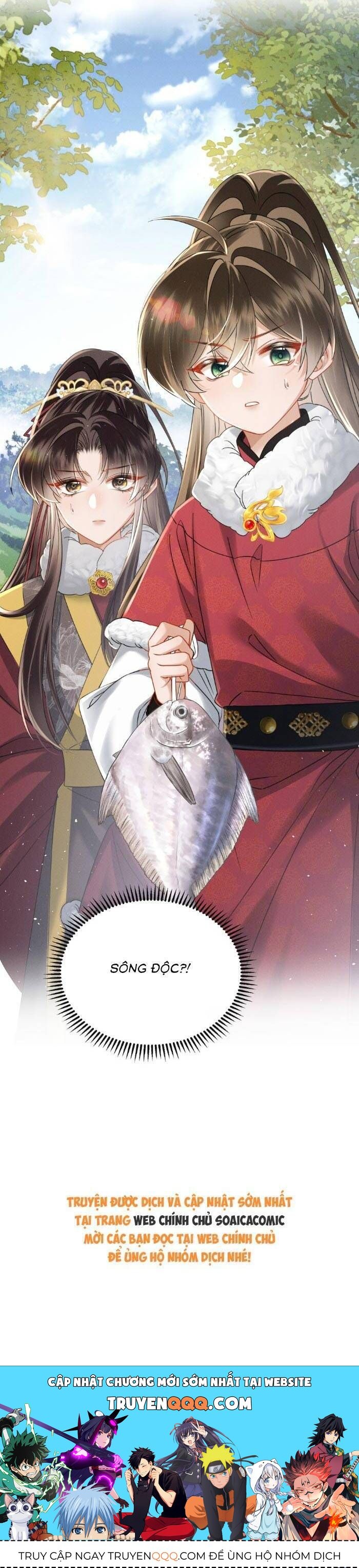 Khi Tôi Trở Thành Cứu Tinh Của Gia Đình Bạo Quân Chapter 59 - 27