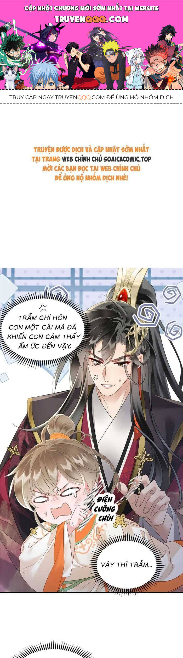 Khi Tôi Trở Thành Cứu Tinh Của Gia Đình Bạo Quân Chapter 6 - 1