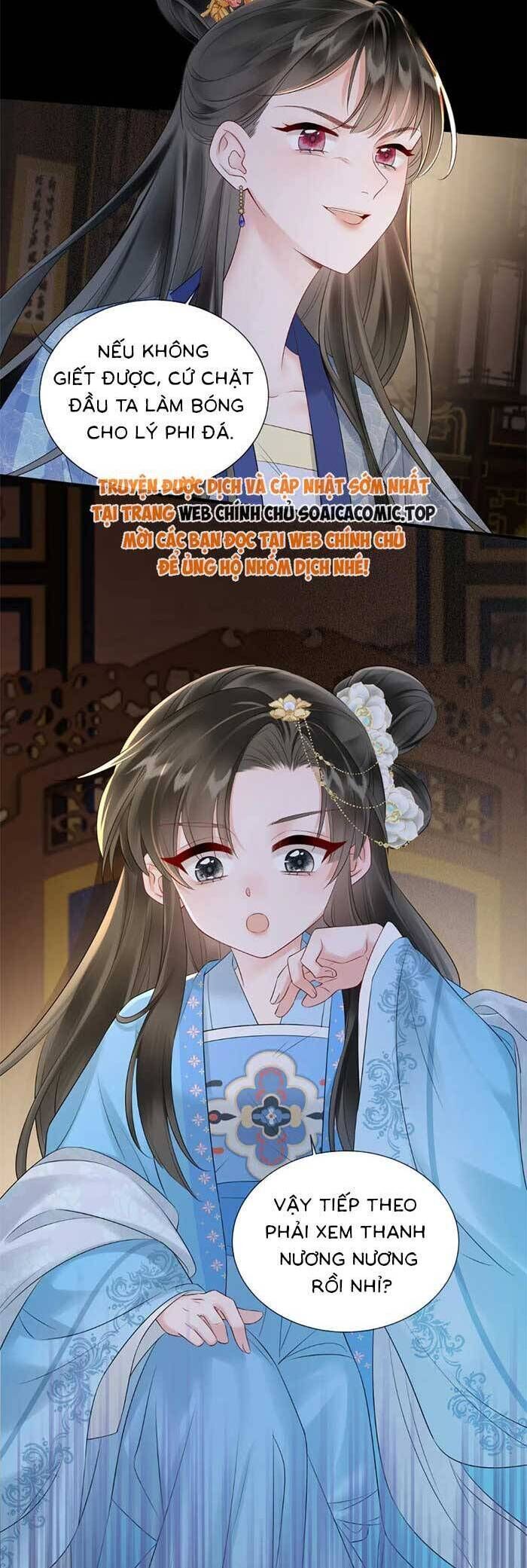 Khi Tôi Trở Thành Cứu Tinh Của Gia Đình Bạo Quân Chapter 6 - 12