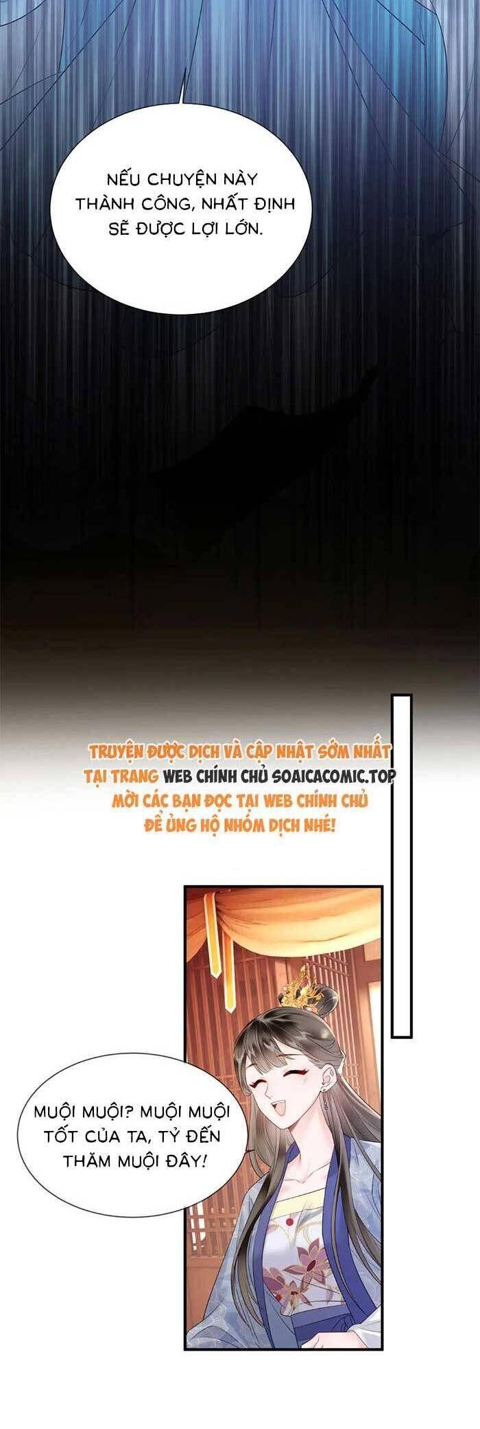 Khi Tôi Trở Thành Cứu Tinh Của Gia Đình Bạo Quân Chapter 6 - 13