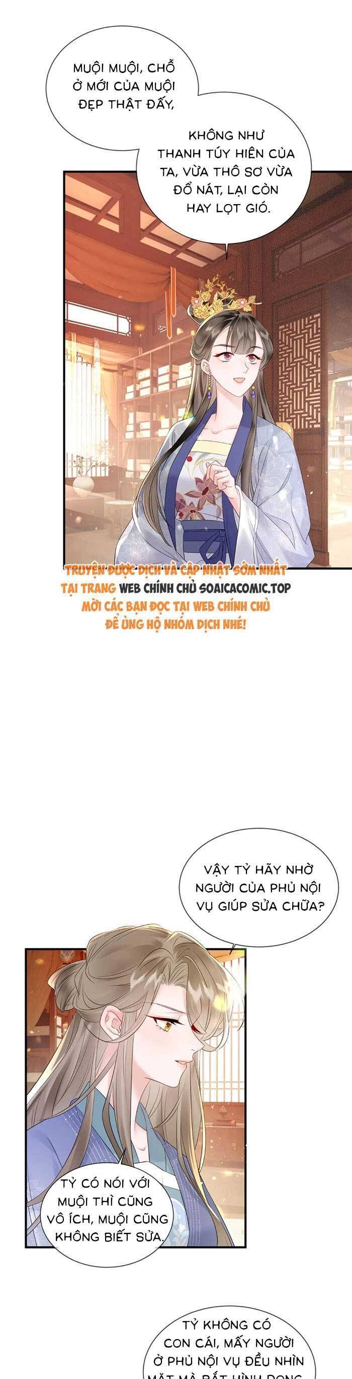 Khi Tôi Trở Thành Cứu Tinh Của Gia Đình Bạo Quân Chapter 6 - 17