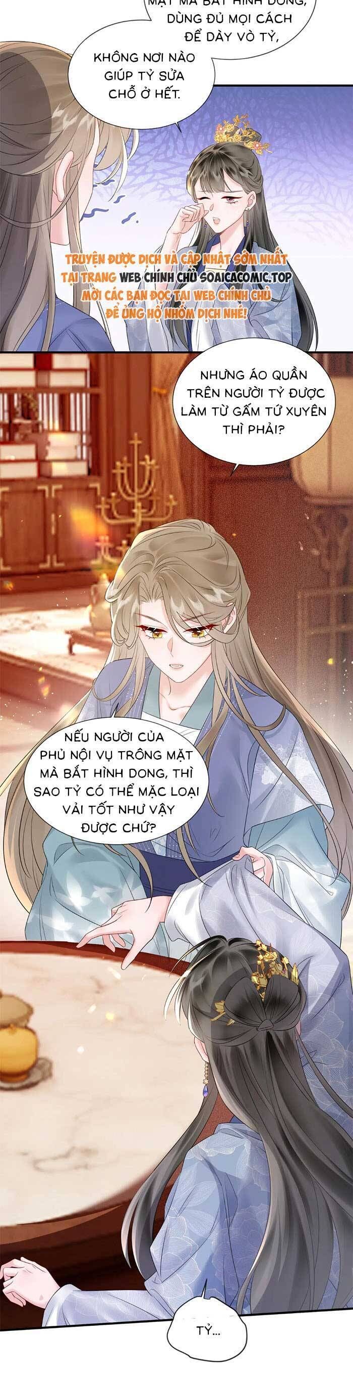 Khi Tôi Trở Thành Cứu Tinh Của Gia Đình Bạo Quân Chapter 6 - 18