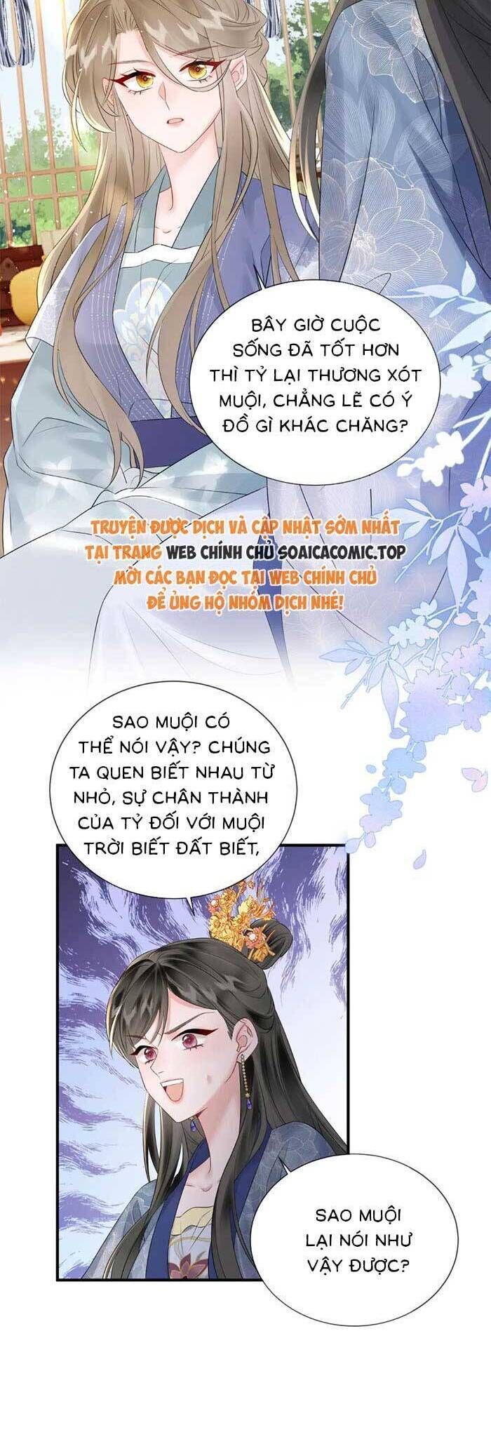 Khi Tôi Trở Thành Cứu Tinh Của Gia Đình Bạo Quân Chapter 6 - 20