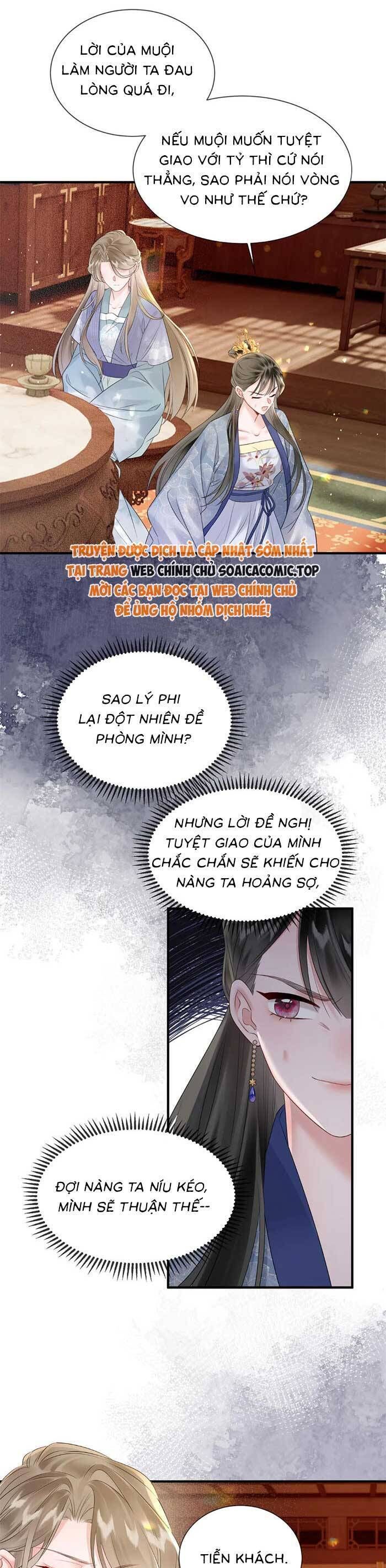 Khi Tôi Trở Thành Cứu Tinh Của Gia Đình Bạo Quân Chapter 6 - 21