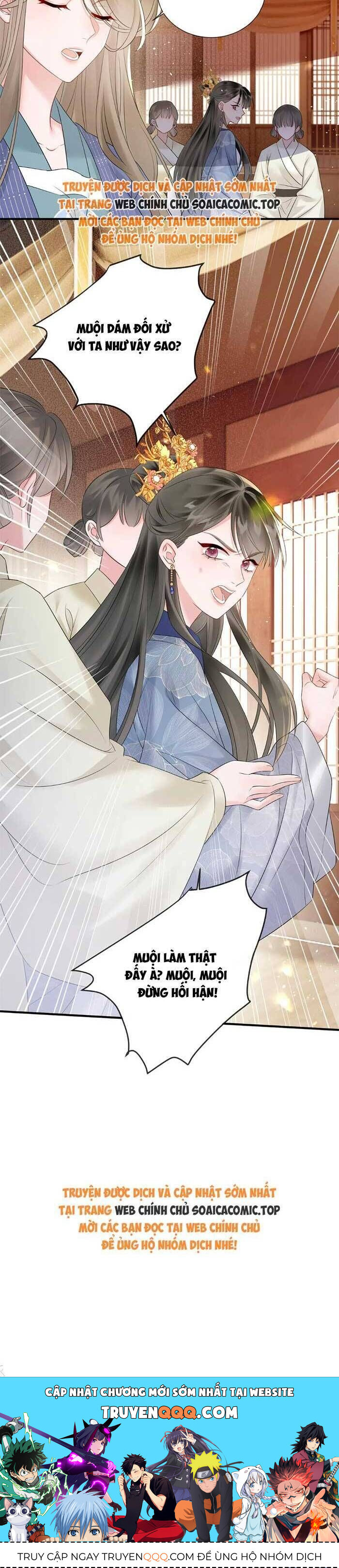 Khi Tôi Trở Thành Cứu Tinh Của Gia Đình Bạo Quân Chapter 6 - 22