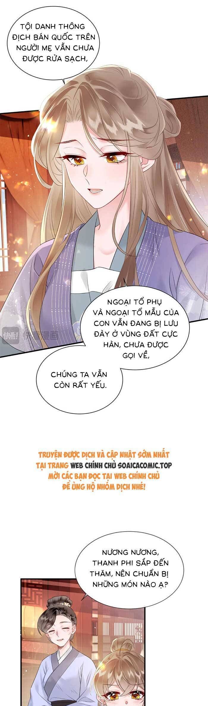 Khi Tôi Trở Thành Cứu Tinh Của Gia Đình Bạo Quân Chapter 6 - 6