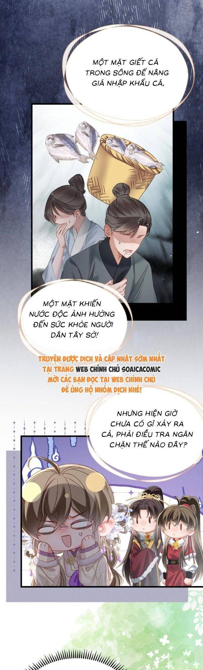 Khi Tôi Trở Thành Cứu Tinh Của Gia Đình Bạo Quân Chapter 60 - 2