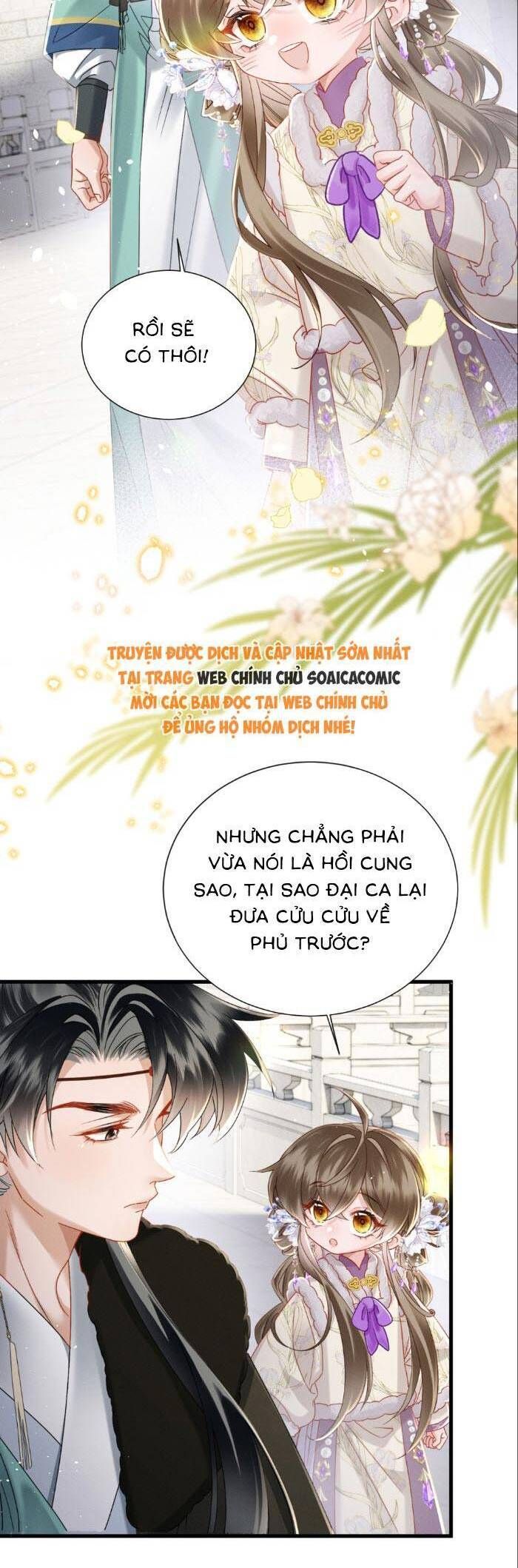 Khi Tôi Trở Thành Cứu Tinh Của Gia Đình Bạo Quân Chapter 62 - 17