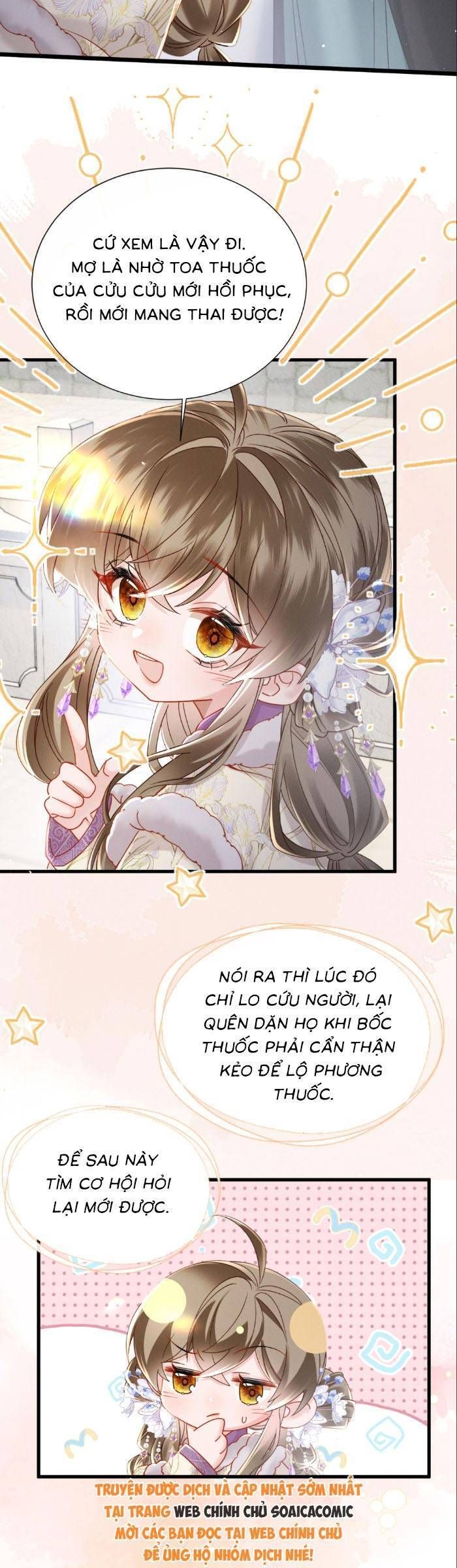 Khi Tôi Trở Thành Cứu Tinh Của Gia Đình Bạo Quân Chapter 62 - 20