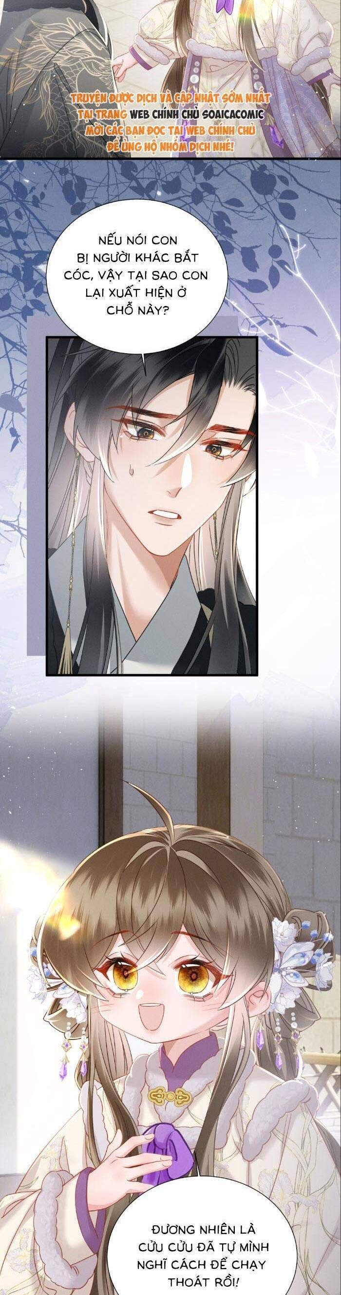 Khi Tôi Trở Thành Cứu Tinh Của Gia Đình Bạo Quân Chapter 62 - 5