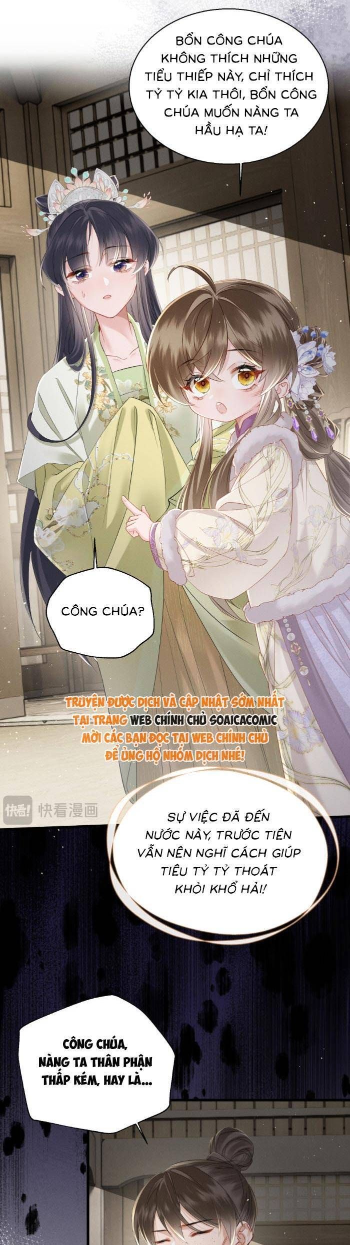 Khi Tôi Trở Thành Cứu Tinh Của Gia Đình Bạo Quân Chapter 63 - 16